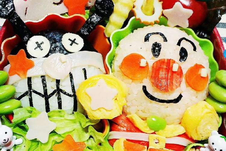 キャラ弁 アンパンマンとバイキンマン レシピ 作り方 By ともにゃん ズラ クックパッド 簡単おいしいみんなのレシピが373万品
