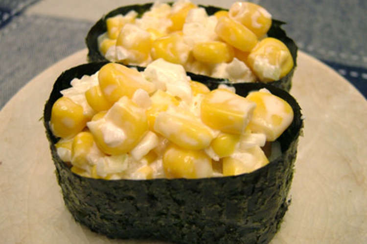 回転寿司風 コーン軍艦 レシピ 作り方 By 博多のあん クックパッド 簡単おいしいみんなのレシピが354万品