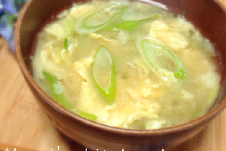 卵とネギのお味噌汁 レシピ 作り方 By Kumi0901 クックパッド