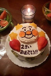 お誕生日に！簡単アンパンマンケーキ☆