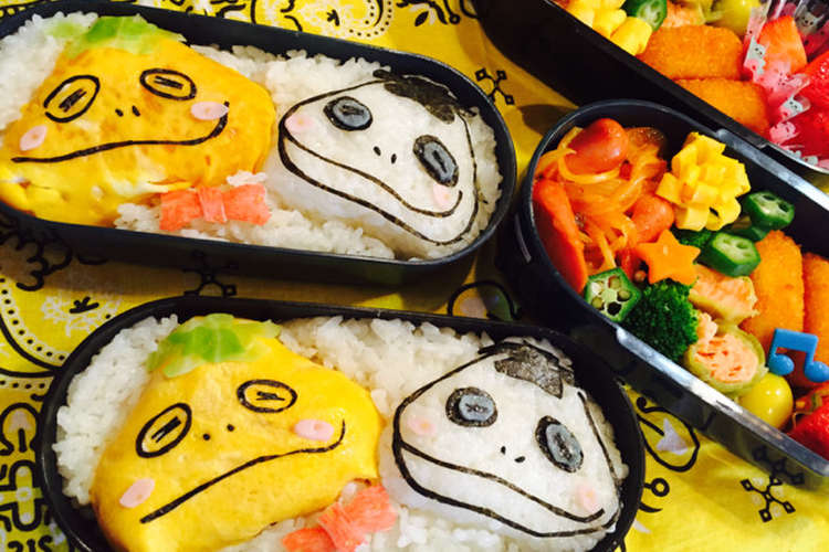 キャラ弁 ツチノコ ツチノコパンダ レシピ 作り方 By もこもこにこちゃん クックパッド