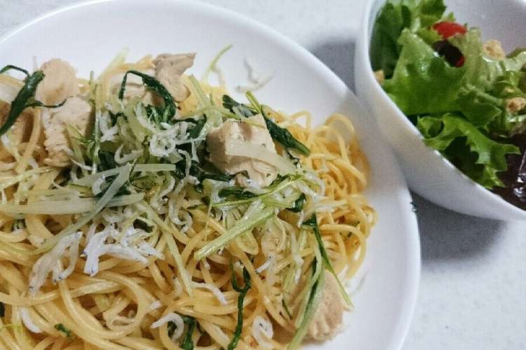 鶏肉と水菜とちりめんの和風パスタ レシピ 作り方 By もちあず クックパッド 簡単おいしいみんなのレシピが350万品
