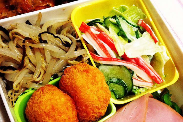 ハムかいわれマヨ お弁当 隙間おかず レシピ 作り方 By クックdzygfm クックパッド 簡単おいしいみんなのレシピが366万品