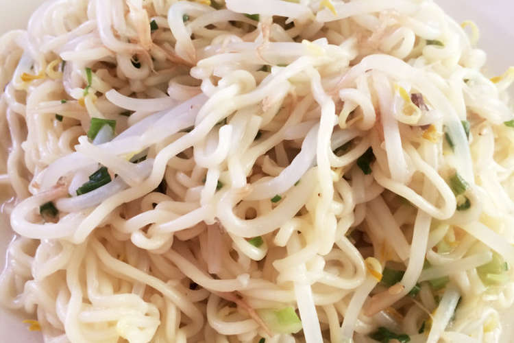 焼きラーメン インスタント レシピ 作り方 By 海さんママ クックパッド 簡単おいしいみんなのレシピが356万品