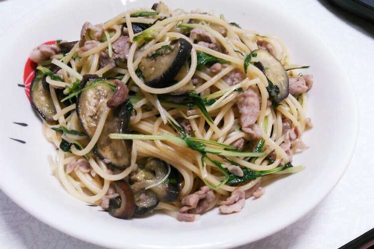 水菜 茄子 豚肉の和風パスタ レシピ 作り方 By もののけのもっくん クックパッド 簡単おいしいみんなのレシピが352万品