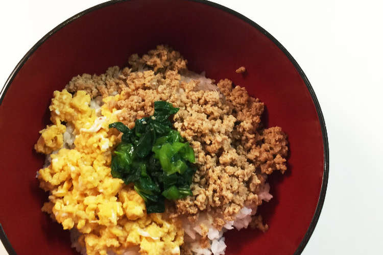 おかわりしたい三色丼 レシピ 作り方 By りこりこぷーん クックパッド