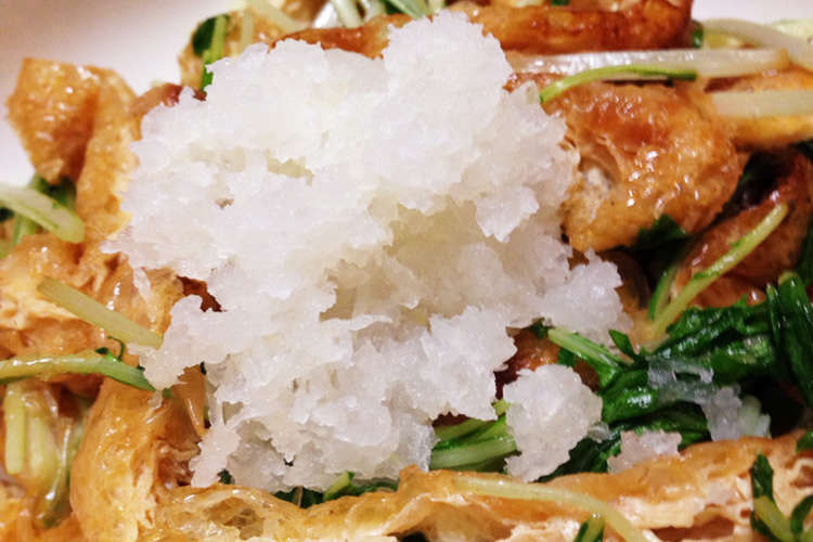 簡単 水菜と油揚げの焼きサラダ レシピ 作り方 By Nina クックパッド