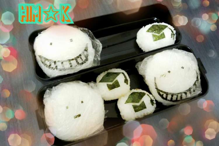 海苔だけでキャラ弁 殺せんせー レシピ 作り方 By Him ｋ クックパッド 簡単おいしいみんなのレシピが360万品