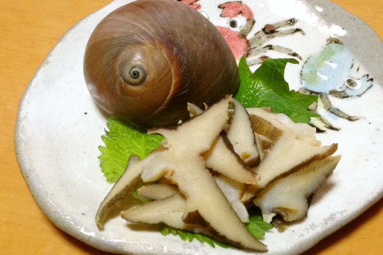 ツメタガイの刺身 レシピ 作り方 By 明石浦漁業協同組合 クックパッド 簡単おいしいみんなのレシピが360万品
