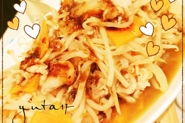 給料日前の救世主もやしたっぷり炒め レシピ 作り方 By にゃんます クックパッド 簡単おいしいみんなのレシピが370万品