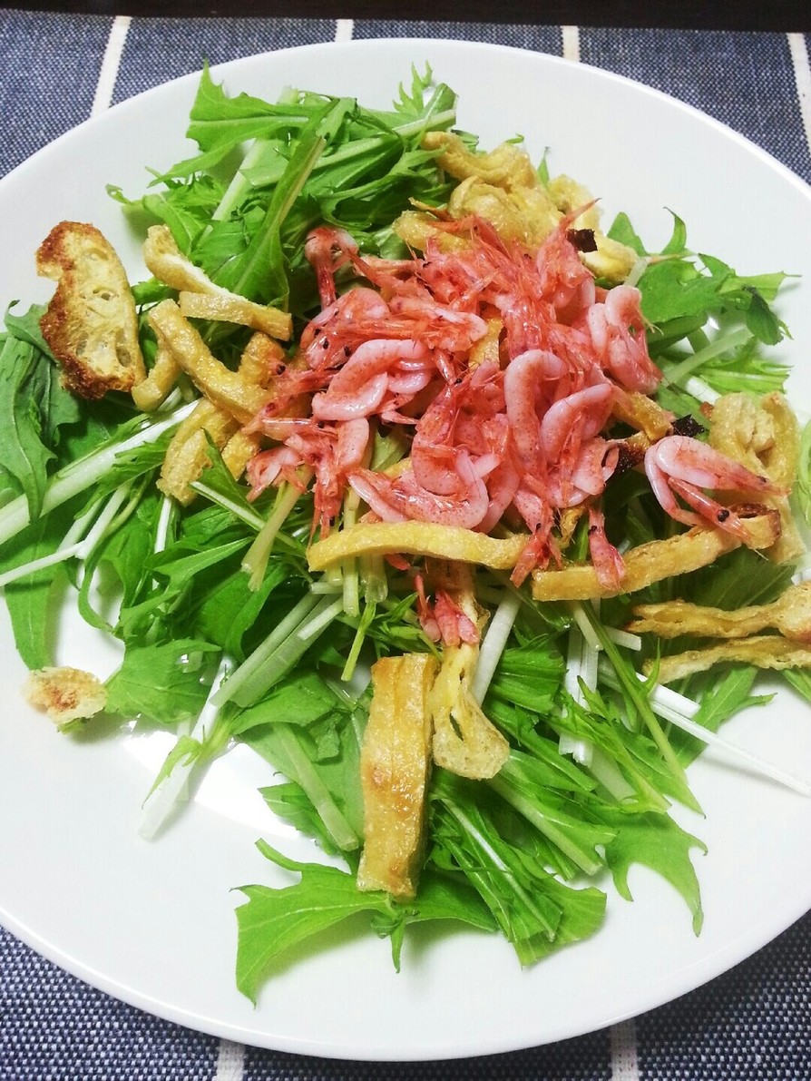 【時短】油揚げと桜海老の水菜サラダの画像