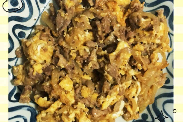 節約 豚肉と玉ねぎたまごの生姜炒め レシピ 作り方 By Am Kitchen クックパッド 簡単おいしいみんなのレシピが354万品