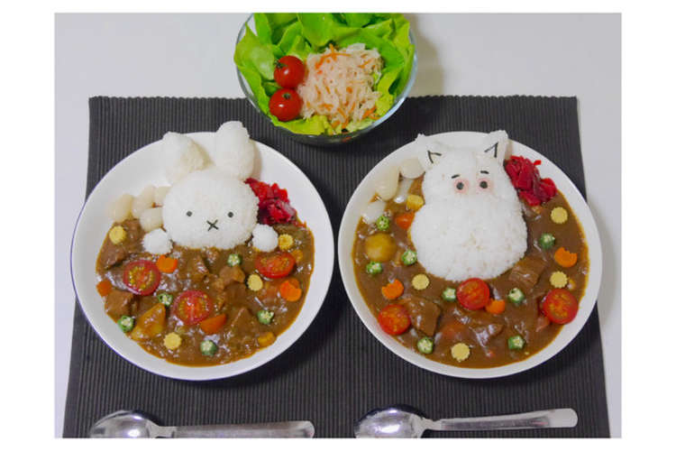 キャラカレー レシピ 作り方 By Yu Ririri クックパッド 簡単おいしいみんなのレシピが367万品