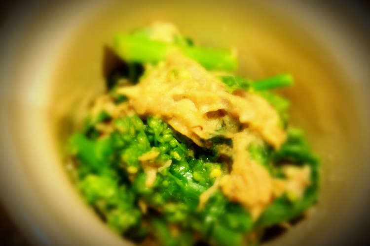 菜の花とシーチキンのマスタードソテー レシピ 作り方 By Ayuty9674 クックパッド 簡単おいしいみんなのレシピが369万品