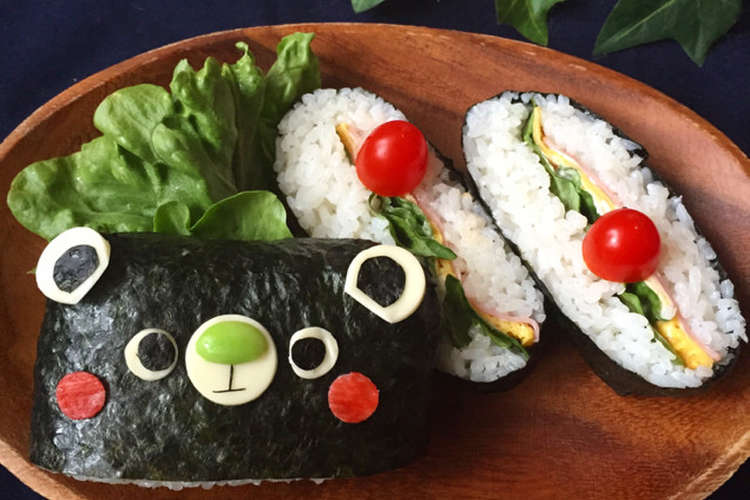 くまさんデコおにぎらず キャラ弁にも レシピ 作り方 By ひのちゃんママ クックパッド