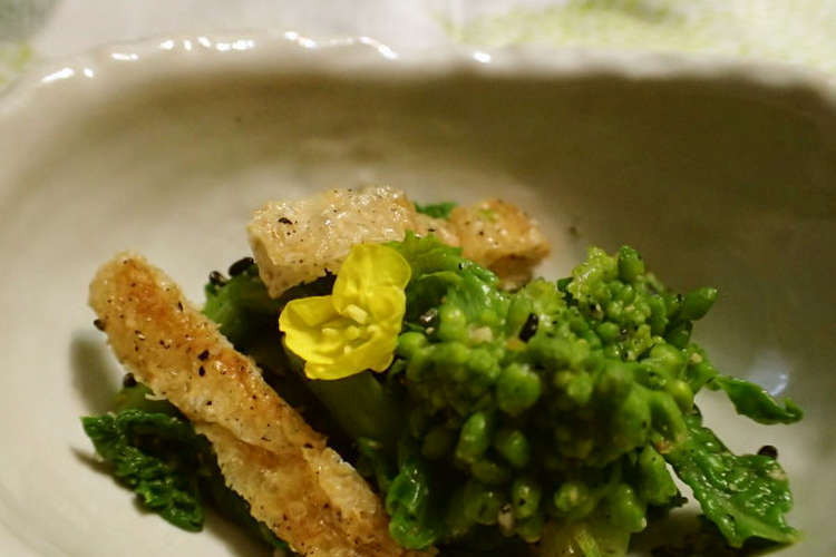 菜の花と油揚げの和え物 レシピ 作り方 By ポロトコタン クックパッド 簡単おいしいみんなのレシピが373万品
