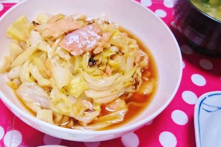 トラウトサーモンとキャベツの和風炒め レシピ 作り方 By ｅｎｊｏｙ沖縄あみ クックパッド 簡単おいしいみんなのレシピが353万品
