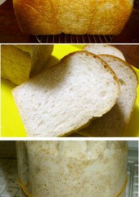 焼き上がってからも熟成していく食パン