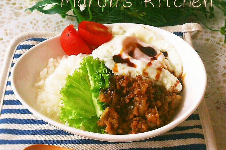 母の日に おしゃれなカフェタコライス風 レシピ 作り方 By Maron クックパッド