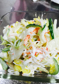 白菜と カニカマの  サラダ