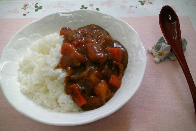 時短 艶やかで美味しいカレー 市販ルー レシピ 作り方 By じゅびにゃん クックパッド 簡単おいしいみんなのレシピが366万品