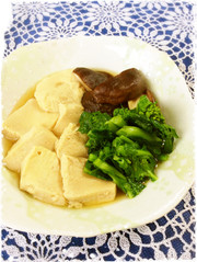 菜の花としいたけ・冷凍豆腐のあっさり煮の写真