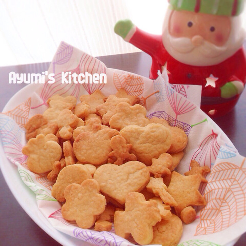 みんなが作ってる 型抜きクッキー 卵なし ノンバターのレシピ クックパッド 簡単おいしいみんなのレシピが348万品