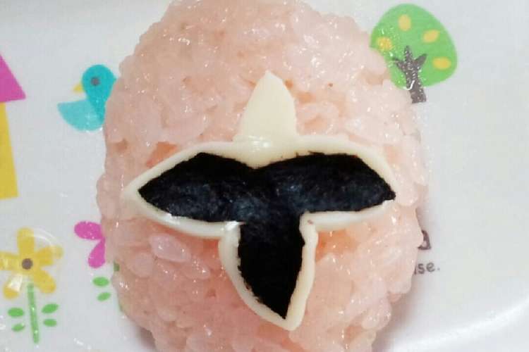モモニンジャーおにぎり キャラ弁 運動会 レシピ 作り方 By 農家の嫁様 クックパッド 簡単おいしいみんなのレシピが349万品