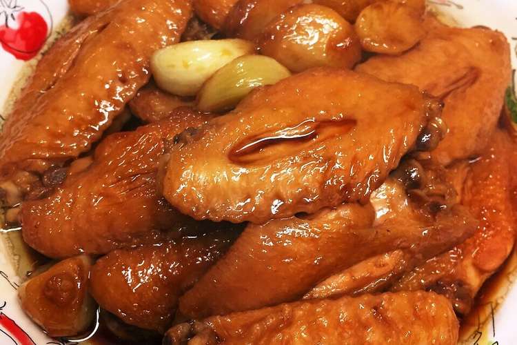 家族絶賛 やわらかほろほろ手羽先 甘辛煮 レシピ 作り方 By エイターlove クックパッド 簡単おいしいみんなのレシピが370万品