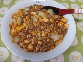 花椒香る白菜入り麻婆豆腐