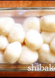 みんなが作ってる お月見 子供のレシピ クックパッド 簡単おいしいみんなのレシピが358万品