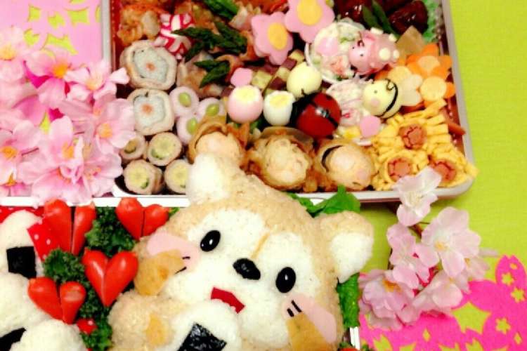 春のキャラ弁 ラスカル レシピ 作り方 By 山うさ クックパッド 簡単おいしいみんなのレシピが352万品