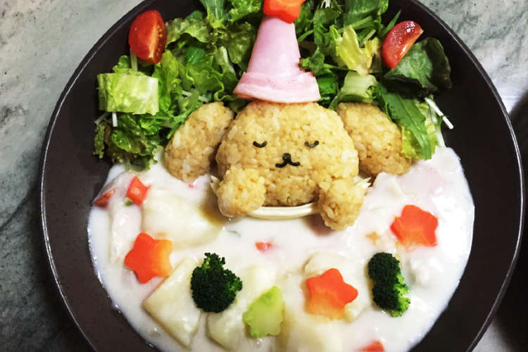 キャラ飯 ポムポムプリンちゃん レシピ 作り方 By Yuririnちゃん クックパッド 簡単おいしいみんなのレシピが354万品