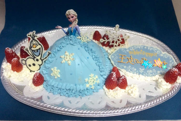 キャラケーキ アナと雪の女王 エルサ レシピ 作り方 By Syk001 クックパッド 簡単おいしいみんなのレシピが360万品