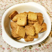糖質制限!マカダミアナッツ大豆粉クッキーの写真