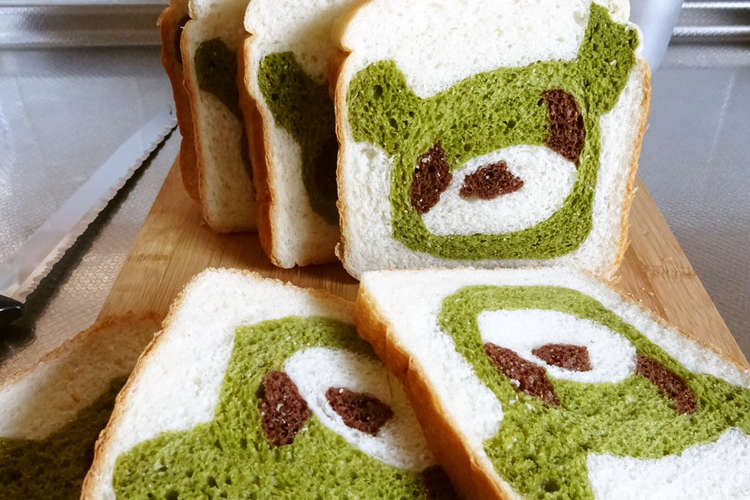 Hbで 金太郎飴 くまちゃん食パン レシピ 作り方 By ぶるーぽぴー クックパッド 簡単おいしいみんなのレシピが364万品