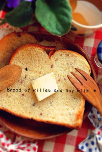 HBで＊雑穀豆乳食パン