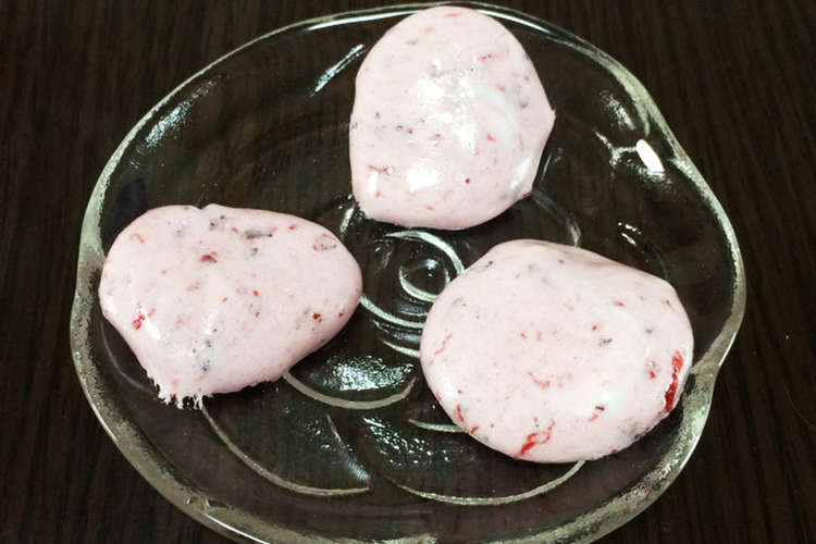 梅好きさんに☆梅干のギモーブ