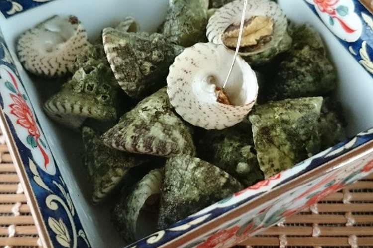 磯の巻き貝類の 薄蓋貝 楽な取り出し方 レシピ 作り方 By まなげ クックパッド 簡単おいしいみんなのレシピが354万品