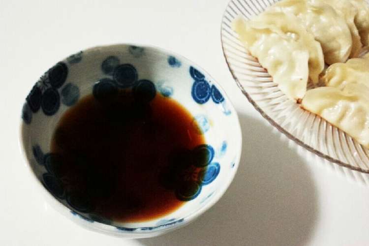 美味しい餃子のタレ ポン酢ラー油 レシピ 作り方 By アベリ クックパッド