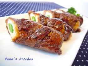 お弁当に♬竹輪の牛肉巻き
