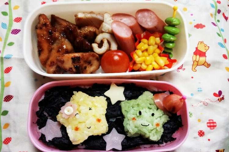 キャラ弁 簡単お星様 七夕にも レシピ 作り方 By 農家の嫁様 クックパッド 簡単おいしいみんなのレシピが357万品