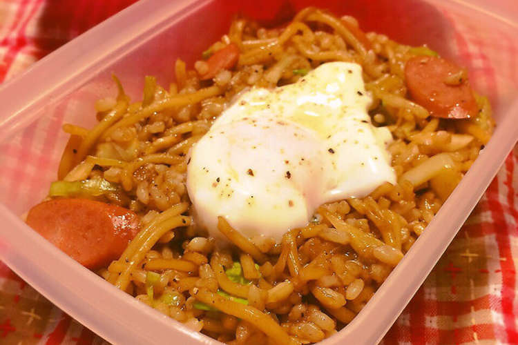 ズボラすぎる レンチンそばめし弁当 レシピ 作り方 By ゆかりん V クックパッド 簡単おいしいみんなのレシピが352万品