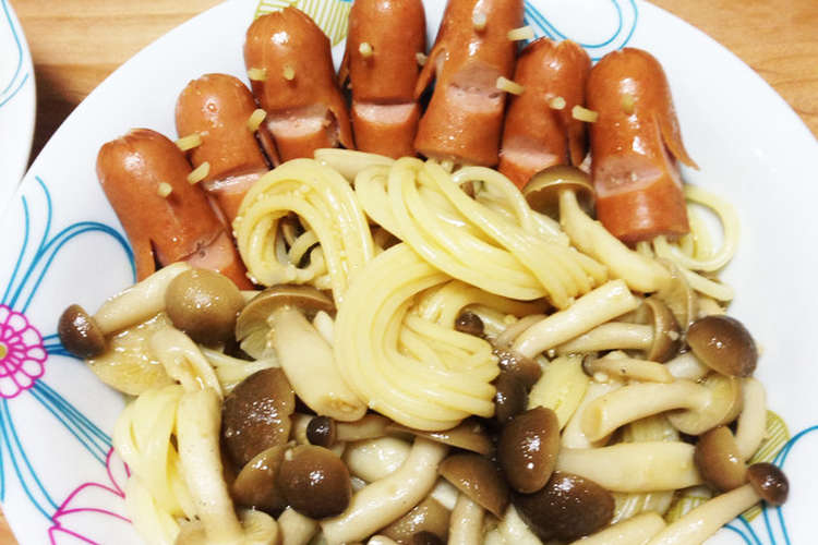 パスタ 宇宙人 レシピ 作り方 By まりんママ クックパッド