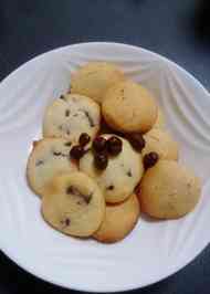 みんなが作ってる 彼氏 喜ぶ お菓子のレシピ クックパッド 簡単おいしいみんなのレシピが366万品