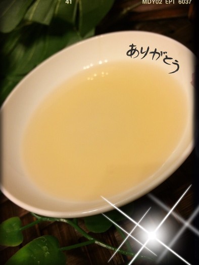 関西風お出汁の作り方簡単の写真