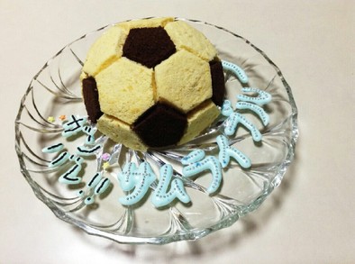 立体★サッカーボールケーキの写真
