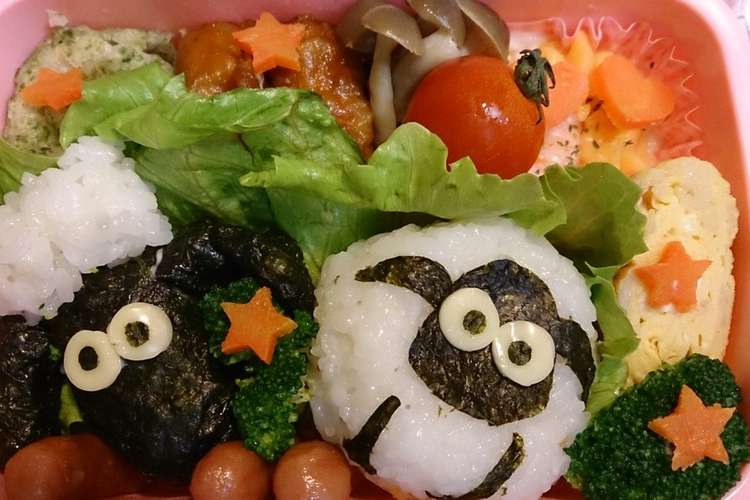 キャラ弁 ひつじのショーンとシャーリー レシピ 作り方 By ゆうとくママ クックパッド