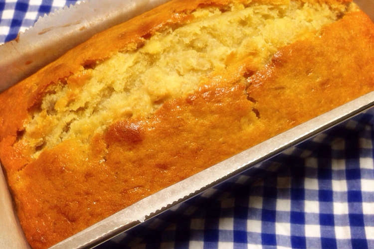 メープルバナナケーキ レシピ 作り方 By どんちゃん クックパッド 簡単おいしいみんなのレシピが352万品