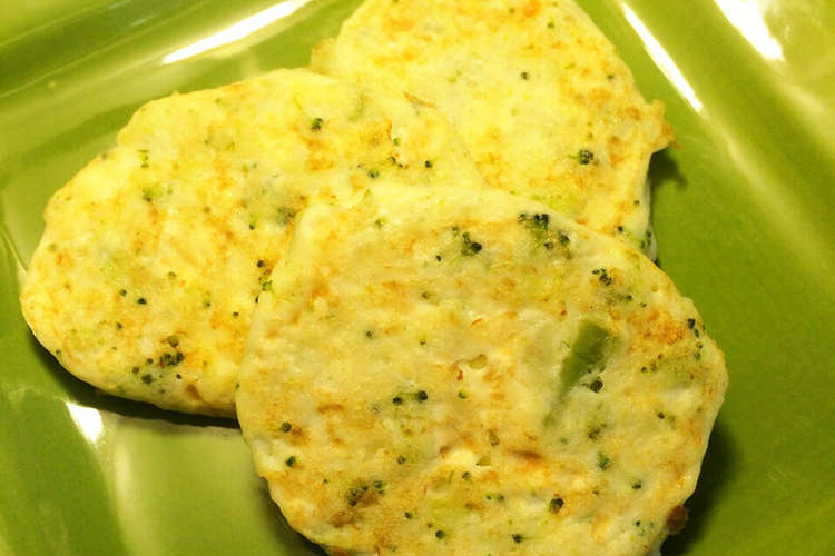 とっても簡単 離乳食おやき 離乳食後期 レシピ 作り方 By Mae14 クックパッド 簡単おいしいみんなのレシピが376万品